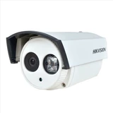 Hikvision DS-2CE16C2P-IT3 750 Линейная инфракрасная мониторинг массив Камеры Водонепроницаемый