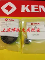 Thượng Hải Keni Công cụ quyền lực Bộ phận gốc Máy mài góc 9710 Kích thước Bevel Gears Polisher máy cắt decal