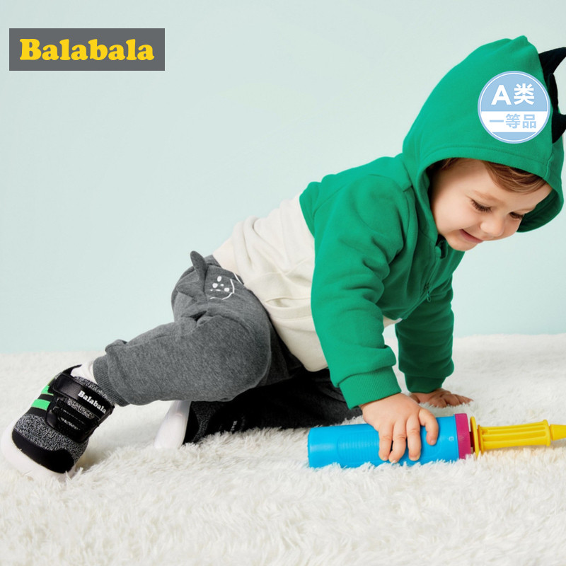 A类安全等级 巴拉巴拉 纯棉 中小童呆萌卡通动物外套 淘宝优惠券折后¥79包邮(¥139-60)73~100码2色可选 A类安全等级 巴拉巴拉 纯棉 中小童呆萌卡通动物外套 淘宝优惠券折后¥79包邮(¥139-60)73~100码2色可选