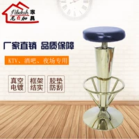 Подставка для ног из нержавеющей стали, прямые продажи с завода, подходит для караоке-баров, розовое золото