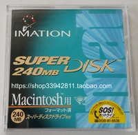 Подлинный imation yiminxin superdisk 240m Super Disk 240 МБ мягкий диск совершенно новый
