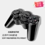 Shadow Night Bat Xem Pioneer Ball Big Fight PC Máy tính Android Điện thoại chơi game không dây phổ quát - Người điều khiển trò chơi phụ kiện bắn pubg