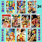 3 bộ anime bao quanh một mảnh One Piece Luffy Joe Bassolongo Bưu thiếp 1 bộ 10 tờ 19 - Carton / Hoạt hình liên quan