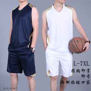 Jordan quần áo bóng rổ phù hợp với nam mùa hè cộng với phân bón XL khô nhanh thể thao thoáng khí vest quần short phù hợp với màu xanh jersey