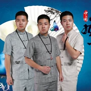 Mùa hè mới trung niên nam tay ngắn Tang phù hợp với quần áo vải lanh nam quốc gia