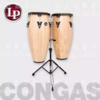 American LP A646 Aspire Series Wooden Kangjia Drum Set