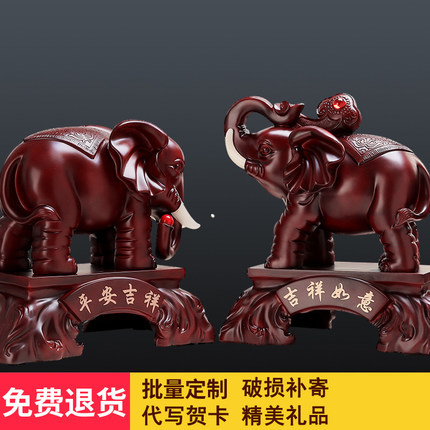 家居擺件裝飾品尺寸見圖,崖柏精雕《元寶彌勒佛》擺件,品質不變,不帶底座!