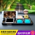 Wuling Hongguang S sửa đổi nội thất phụ kiện xe hơi phụ kiện đặc biệt khung điện thoại di động navigation ghế chống trượt nhiệt độ cao Phụ kiện điện thoại trong ô tô
