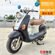 Được sử dụng ban đầu Suzuki Lixing xe máy 125cc bốn thì retro rùa nhỏ vua nhiên liệu của phụ nữ đạp xe