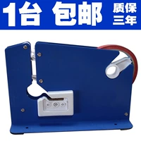 Supermarket Fruit Shop Store Special Tie Tip Tip Mourt Match Match