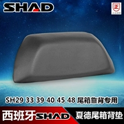 SHAD SID đuôi hộp tựa lưng xe máy thân đệm SH29 33 39 40 45 48 lại đệm