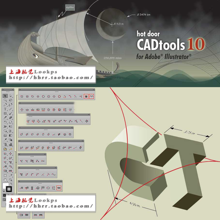 adjust units in cadtools for illustrator
