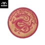 Magforce Xianlong Emblem Thêu Velcro Chương Armband Morale Chương Quân Đội Fan Cá Tính Ba Lô Chiến Thuật Sticker Armband miếng dán quần jean
