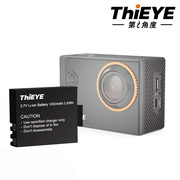 Thieye i-camera chuyển động góc i60 + pin sạc máy ảnh thể thao i60 phụ kiện