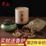 Meizhen Hương Lao Sơn Xiangzan Nón hương gỗ đàn hương Hương trầm hương tự nhiên Hương trong nhà Hộ gia đình Hương thơm Phật - Sản phẩm hương liệu vòng tay gỗ đàn hương đỏ
