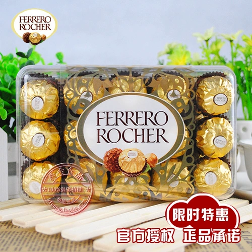Оригинальный импортный итальянский фререрокинс из лесного ореха шоколад T30 Специальное предложение зерна