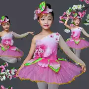 Trang phục trẻ em cánh hoa mới trang phục đào hoa đào trang phục múa trẻ em - Trang phục