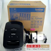 Mạng Brother QL-820NWB Máy in nhãn tự dán nhãn nhiệt Bluetooth - Thiết bị mua / quét mã vạch