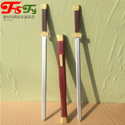 taobao agent Weapon, wooden toy for boys, props, new collection