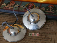 Буддийский поставки инструмент инструмент Непал рука -нажала колокола бронза 钹 медь 钹 йога 铙钹