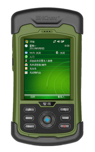 Caitu M50 Caticizhitu ハンドヘルド クラウド GIS ターミナル GPS ナビゲーター GIS データ コレクター