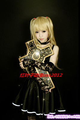 taobao agent COSPLAY Death Note Death Note Death Note