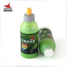 Клей для камер cylion赛领自行车轮胎补胎液 补胎液方便快捷自补液 修车补胎工具