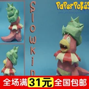 Pokemon hà mã vua giấy mô hình phim hoạt hình giấy đồ chơi pokemon giấy khuôn 3d câu đố