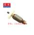 Búa điện Dongcheng Z1C-FF-28/Z1C-FF02-28 Phụ kiện dụng cụ điện búa điện công cụ cao may bắn vít Máy khoan đa năng
