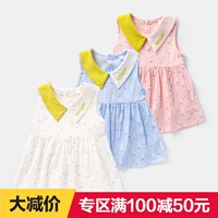 [Khu vực đặc biệt đầy đủ 100 trừ đi 50] bé quần áo vest váy mùa hè ăn mặc nữ bé con váy Y3389 váy trẻ em đẹp