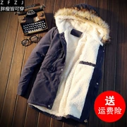 Mùa đông nam cotton áo thanh niên Hàn Quốc phiên bản của dày trùm đầu cộng với nhung bông phong cách mới dài bông thủy triều sinh viên