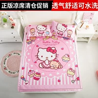 Hello Kitty dễ thương phim hoạt hình mùa hè lụa băng mat 1,5m ghế máy lạnh rửa Genuine gấp đôi đơn - Thảm mùa hè chiếu trúc 80cm