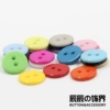 Товары от caiyingcai661266