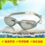 Kính bơi chống nước HD chống sương mù Thiết bị bơi Unisex kính bơi phẳng kính bơi cận speedo