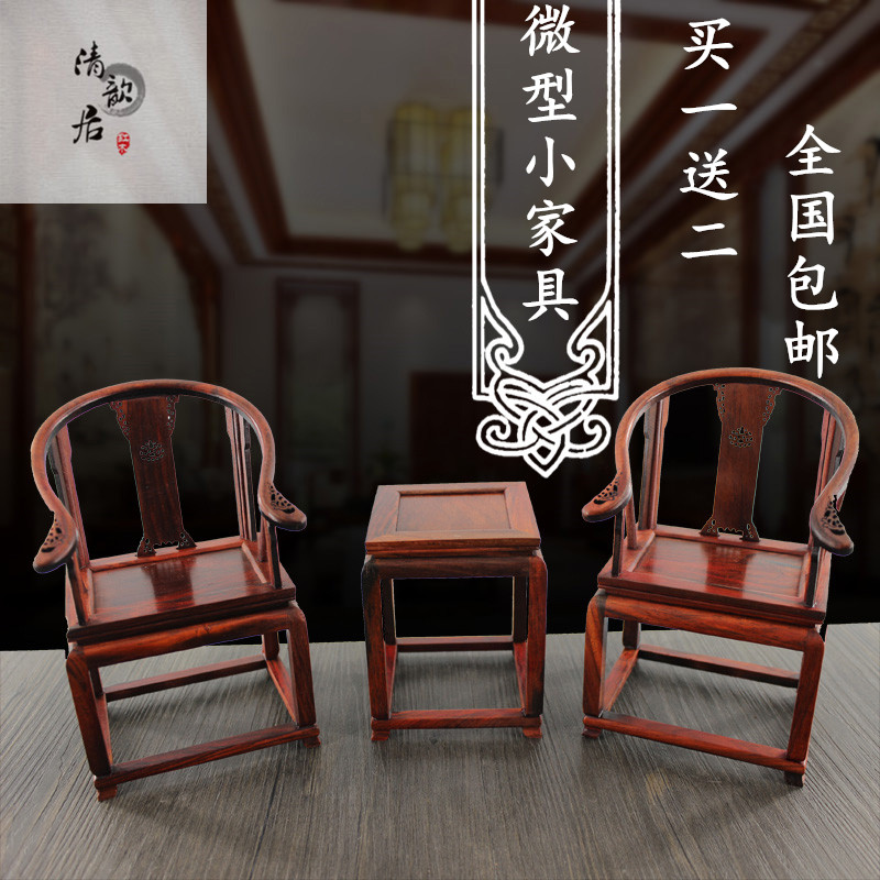 黑檀木雕大象擺件一對實木招財風水如意象家居客廳裝飾紅木工藝品
