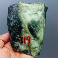 Природная руда из нефрита, украшение, 719 грамм