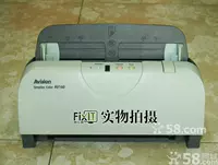Máy quét hóa đơn Hongguang AV160 AT100 AW1000 Tốc độ nhanh Máy quét hóa đơn chứng nhận thuế cụ thể - Máy quét máy scan hp scanjet pro 2500 f1