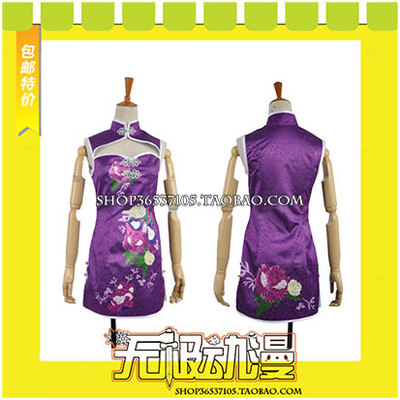 taobao agent LoveLive SR cheongsam Dongjo Koho Before awakening cos clothing games to draw free shipping