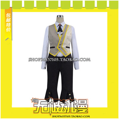 taobao agent Fate/Grand Order Henry Jekic COSPLAY clothing to draw free shipping