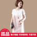 Sumu hit màu khâu vòng cổ váy nữ Xia Hanfan thời trang ngắn tay cổ tròn lỏng Một chiếc váy DH3019 váy đầm