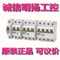 Mitsubishi Small Circuit Breaker BH-D6 1P+N 2A B \ C Тип 6KA Гарантия целостности Миньян Промышленный контроль