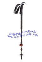 Đức LEKI 6312029 Sherpa cộng với gậy chống sốc dài - Gậy / gậy 	bán gậy baton cho người già