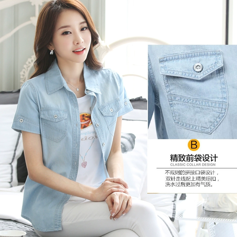 Áo sơ mi denim của phụ nữ ngắn tay mùa hè 2021 của phụ nữ mới người hâm mộ Hàn Quốc áo sơ mi denim mỏng của phụ nữ áo khoác mỏng áo khoác - Áo sơ mi