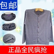 Mùa thu và mùa đông xl trung niên người đàn ông bông chiếc áo đan len mùa thu quần áo cặp mở đồ lót lỏng buttoned áo khoác để giữ ấm