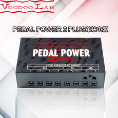 Блок питания Массовое прибытие вуду лаборатории