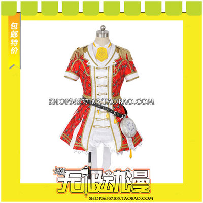 taobao agent Idol Master Cinderella Girl Starlight Stage Honda Weiyang Cosplay Clothing Free Shipping