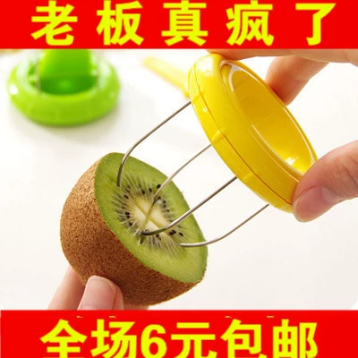 Новое пилинг -устройство Kiwi Fruit использует разветвитель, чтобы очистить нож, чтобы удалить нож