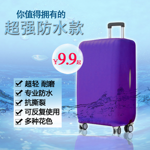 Siêu loại không thấm nước đàn hồi hành lý bìa bảo vệ bìa du lịch trường hợp xe đẩy hành lý che bụi che với túi lưu trữ