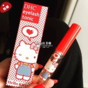 Nhật Bản DHC lông mi tăng trưởng lỏng mascara tăng trưởng lỏng hello kitty giới hạn siêu dễ thương 6,5ml