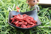Новый продукт Ningxia Zhongning Wolfberry Pure Natural Special Red Wolfberry Wang Gouqi Tea Gouqi 250g с хризантемам